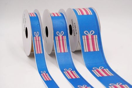 Geschenkbox Jacquardband_AI-KN